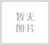 PVC強靭剤